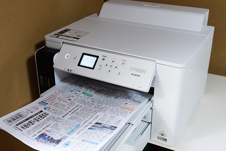 情報と地域をつなげる「新聞のプリンター配達」