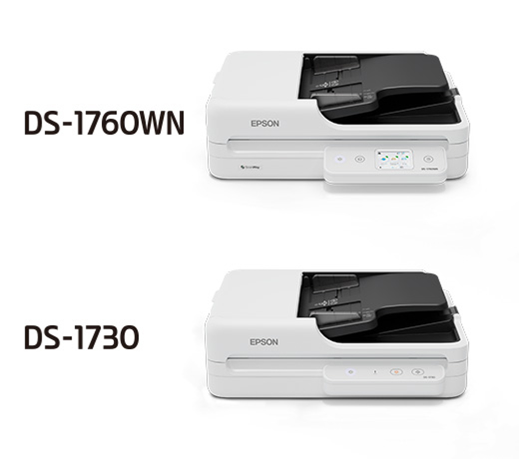 DS-1760WN DS-1730 製品画像